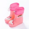 Pink unicorn [elastic mouth]