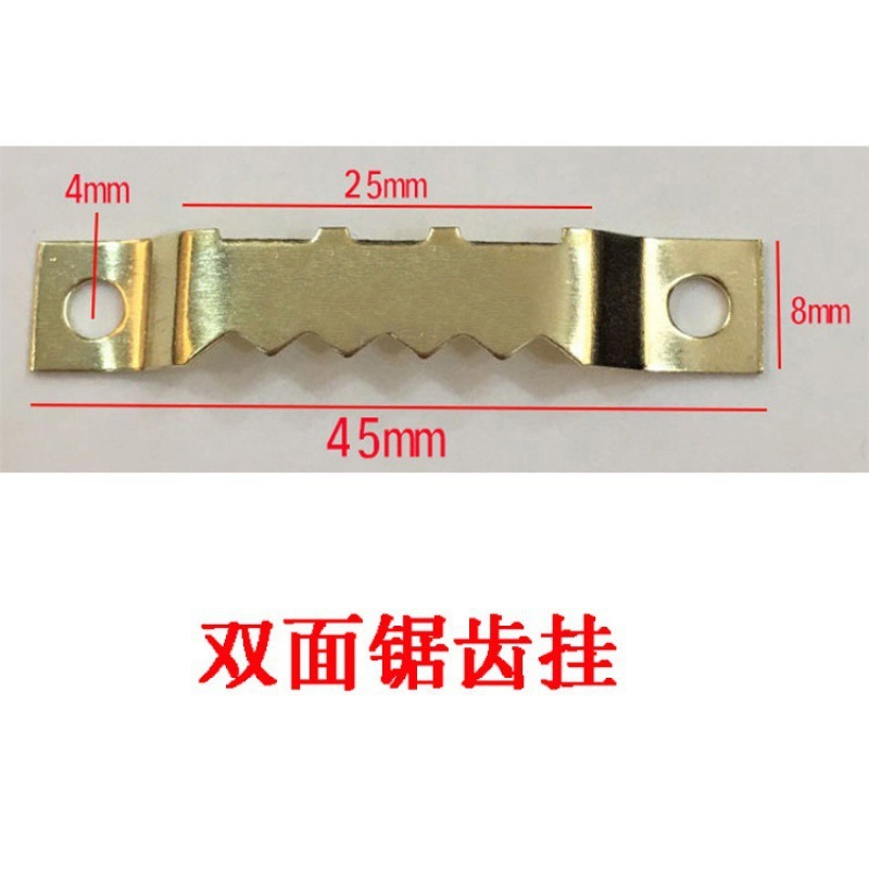 フォトフレームフック、隠し吊り額縁、壁掛け、強力な写真吊り下げリング、穴あけ不要、壁掛けリング、ホームデコレーションハードウェアアクセサリー|undefined