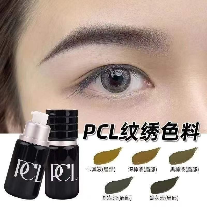 New Genuine Pcl Color Material Semi-Permanent Tattoo Color Material Fog Eyebrow Bleaching Lip Eyeliner Tattoo Eyebrow Color Milk Plant Easy to Color New Genuine Pcl Color Material Semi-Permanent Tattoo Color Material Fog Eyebrow Bleaching Lip Eyeliner Tattoo Eyebrow Color Milk Plant Easy to Color