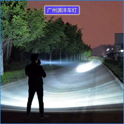5inch Soft Leather Xenon Searchlight İşçi projektorları