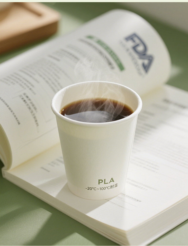 PLA详情_10.jpg