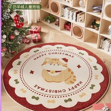 �A���}�Q���̺�}�Q�L��ͨ�؉|ϲ�c���շՇ��tɫ�_�|�����b���