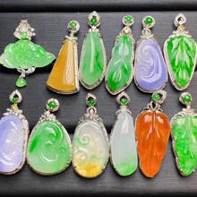 天然翡翠项链18K金镶嵌玉叶翡翠绿树叶平安扣如意翡翠吊坠女冰种