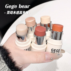 Gege bear霊動水感高光棒元気少女は自然に澄みきっています。