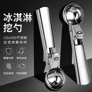 �ɏ�ʽѩ���׳ן��̌������ڱ�����ױ�������������ˮ��������