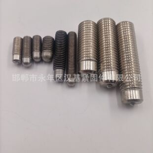������������ֹ����ú������� GB/T902.1