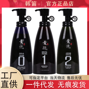�n���Fϴ���FÓȥм����ϴ�lˮ��ˬ�^Ƥƽ����֬�l��ͬ��ϴ�l¶Һ