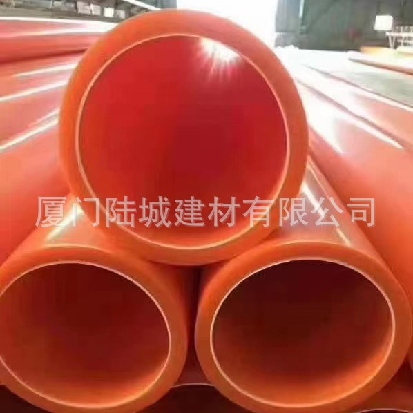 漳州MPP电力管150聚丙烯电缆拖拉顶管110直埋MPP电力穿线护套200