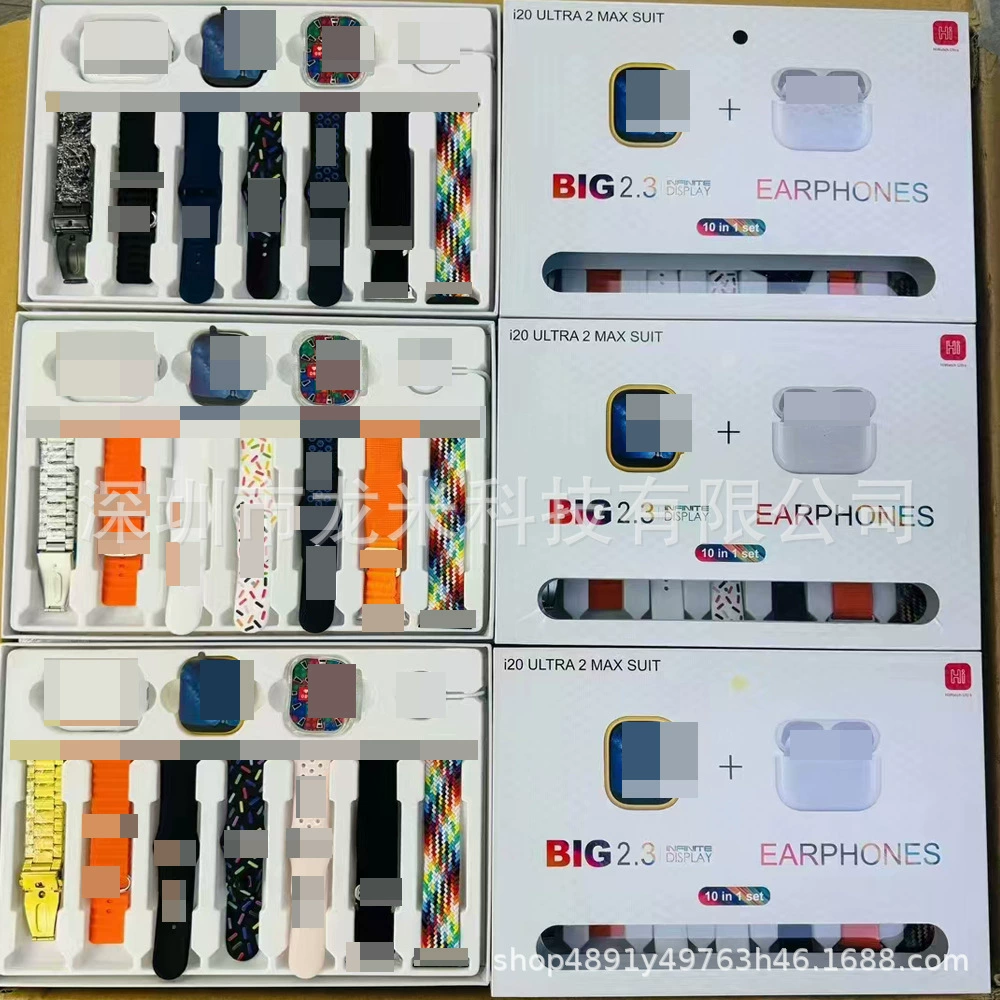 I20 ULTRA MAX SUIT умные часы i18UltraSUIT Bluetooth-гарнитура 10in1 спортивные часы