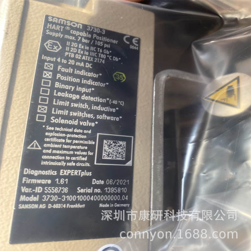 SAMSON 德国 气动调节阀定位器3730-10000000000000000