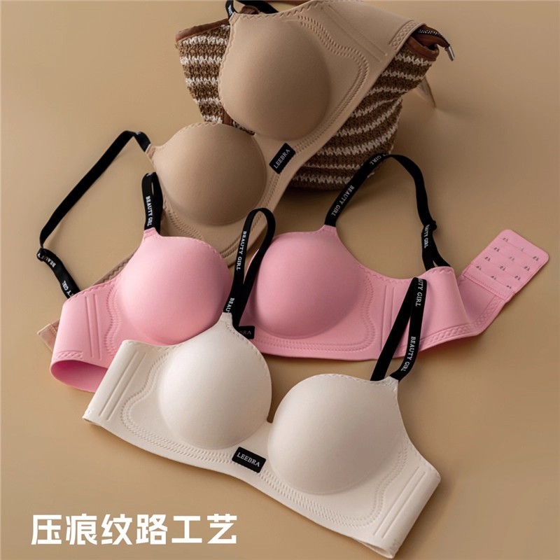 Amazon Cross-Border Thickened Push-Up Anti-Sagging Beauty Back Bra for Women with Small Busts, Anti-Sagging