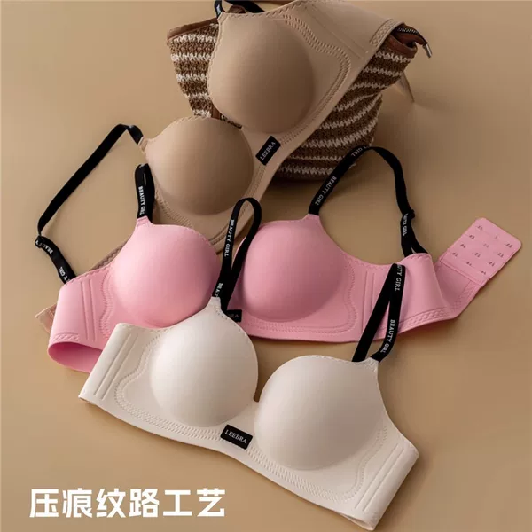 Amazon Cross-Border Thickened Push-Up Anti-Sagging Beauty Back Bra for Women with Small Busts, Anti-Sagging