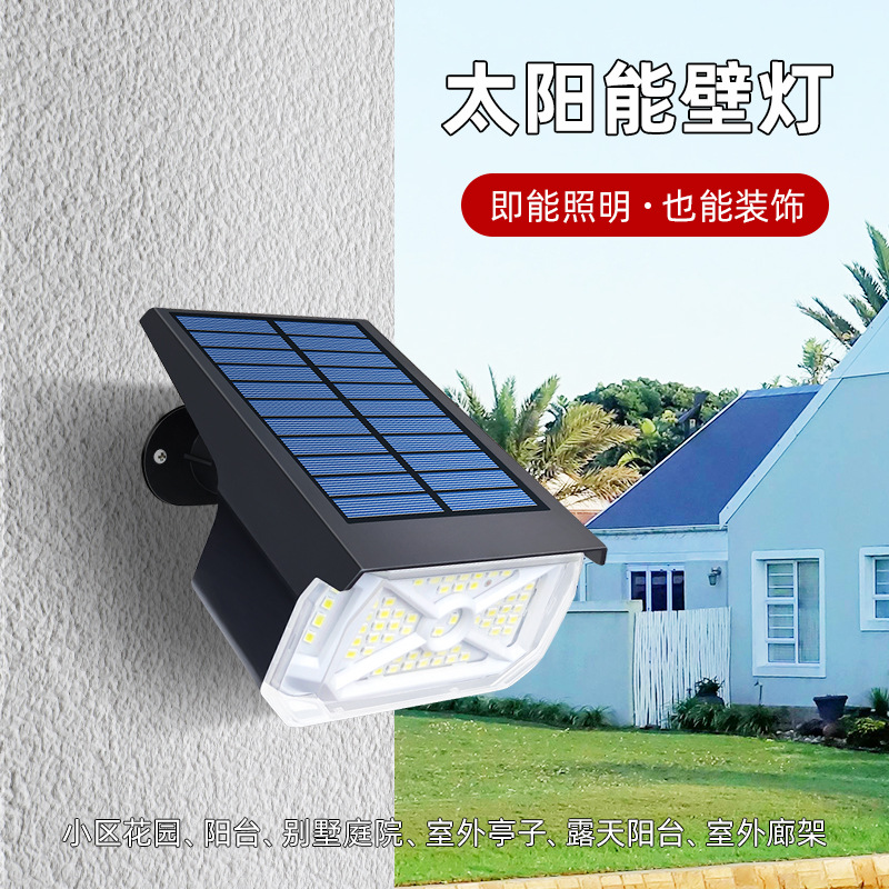 새로운 국경 간 태양 잔디 조명 야외 안뜰 풍경 잔디 가로등 정원 빌라 조명 스포트라이트