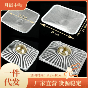 �m���ϰ� �����͟��C�^�V�W     �V�;W���C������