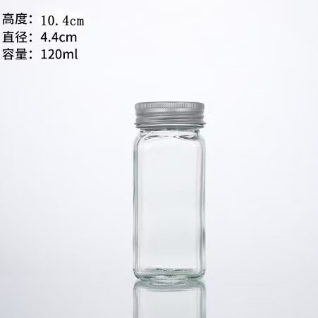スポットスクエアスパイスボトルアカシア木製蓋ホームキッチン塩クミンチリ茶保存ガラス瓶スパイスボトル|undefined