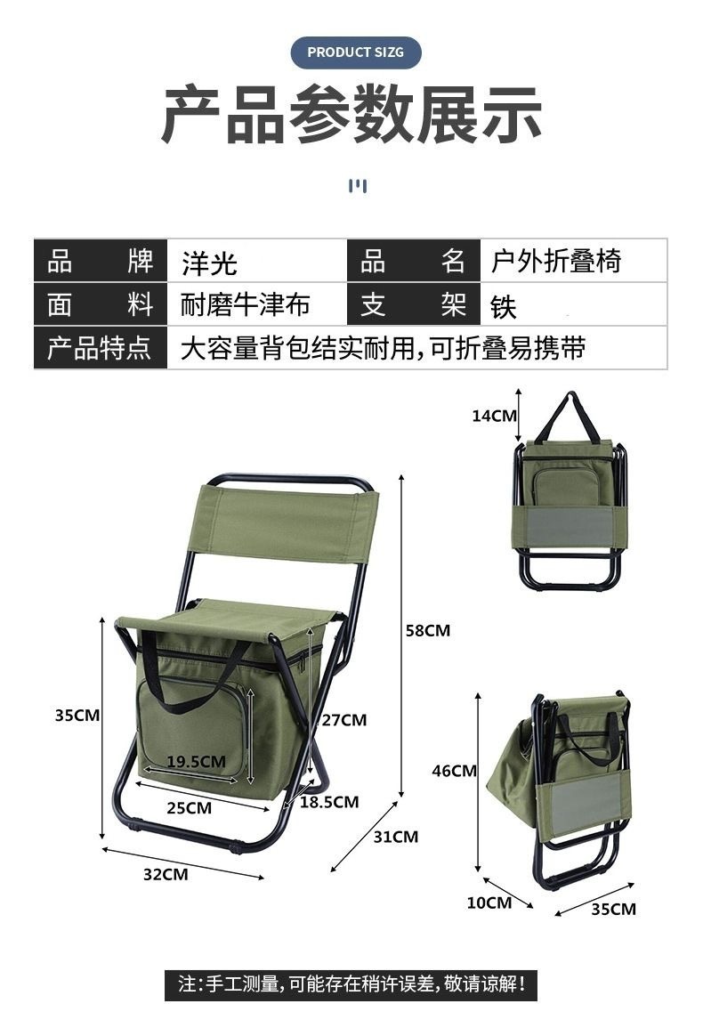 11c40c75-473c-4b0e-923d-2dd61206372c.jpe