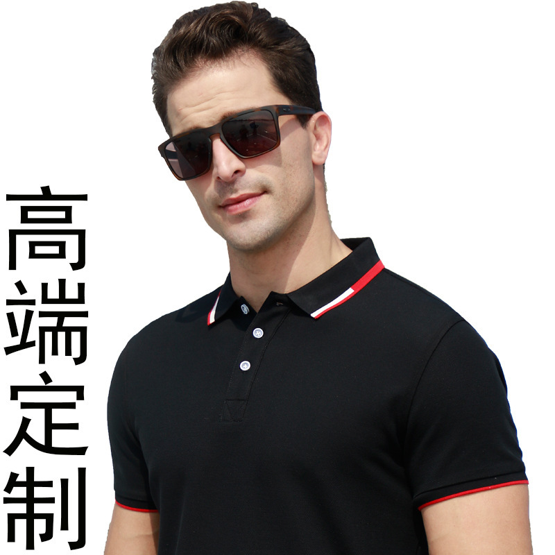 Polo shirt custom T-shirt LOGO printing party diy clothes company team work clothes custom short sleeve overalls summer Polo shirt custom T-shirt LOGO printing party diy clothes company team work clothes custom short sleeve overalls summer