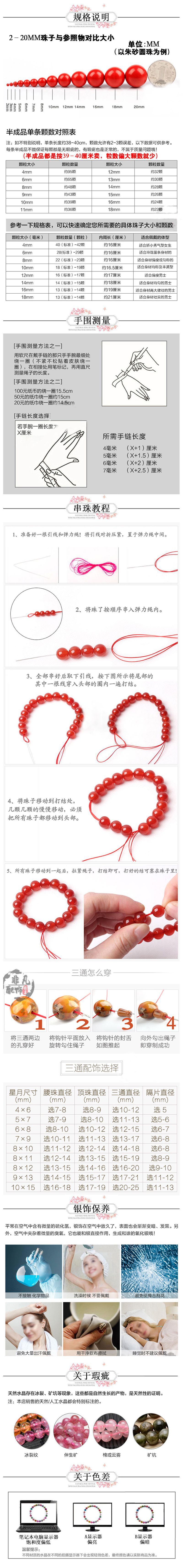 微信图片_20220804231031