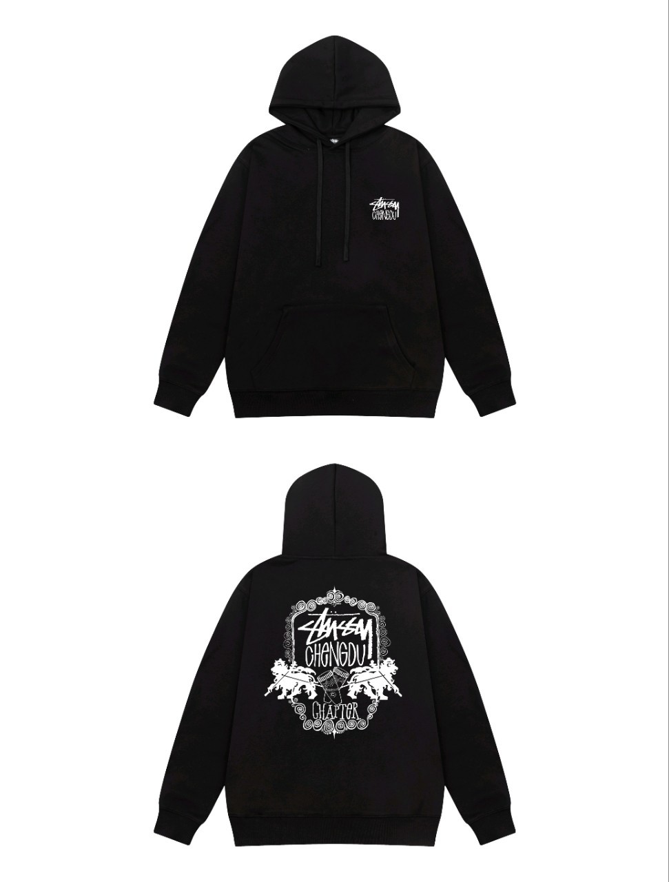 청두 오프닝 블랙