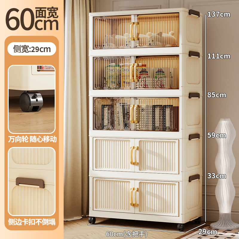 Armario de almacenamiento para sala de estar de gran capacidad, 40-85 cm de grosor, caja de almacenamiento de snacks para niños, armario multiusos sin instalación, armario de varias capas