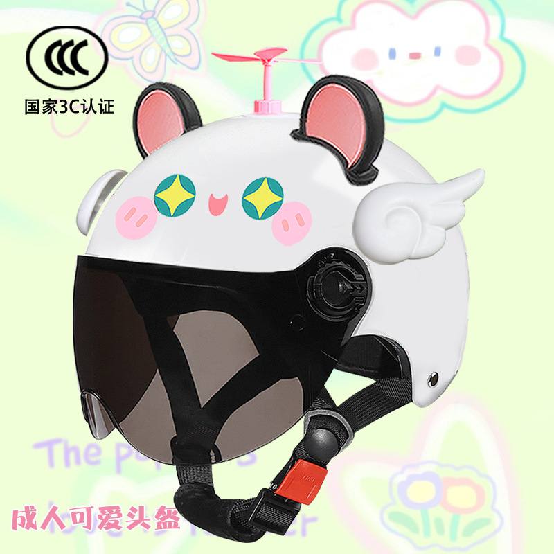Motosiklet kaskı (dəbilqə) – Universal Motorcycle Helmet Cute - bright-white-star-sunscreen-random-windmill-white-wings-big-black-ear-pink-adult-new-national-standard-48-60-head-circumference
