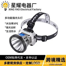 羳⏊^LmLED ^ʽҹ឵V̽Ͳ