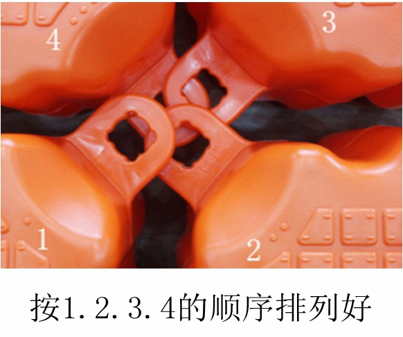 光影魔术手拼图