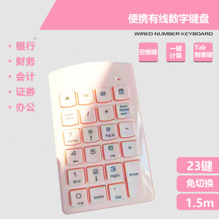 �羳��ɫ�����I�P�Pӛ �� ��Xusb�ӿ�������㳬 �� ��y ؔ�Օ�