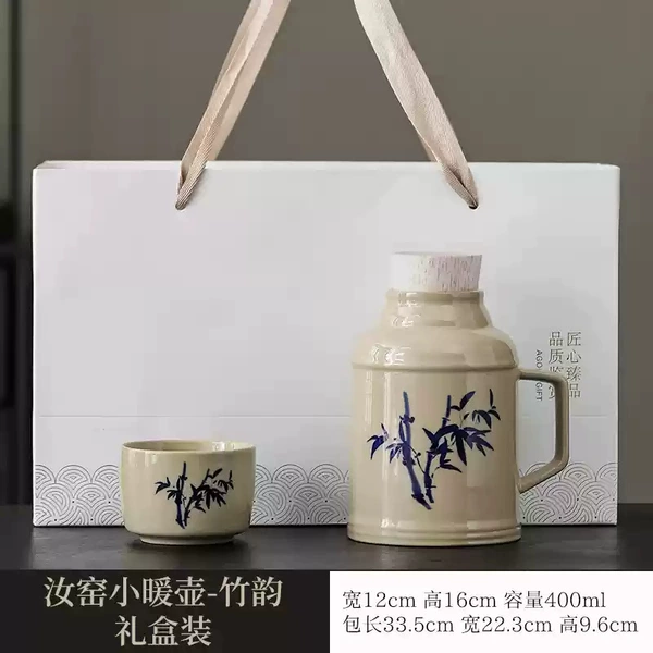 XDX Ru Kiln Small Hit-Steaming High Like+Gift Box