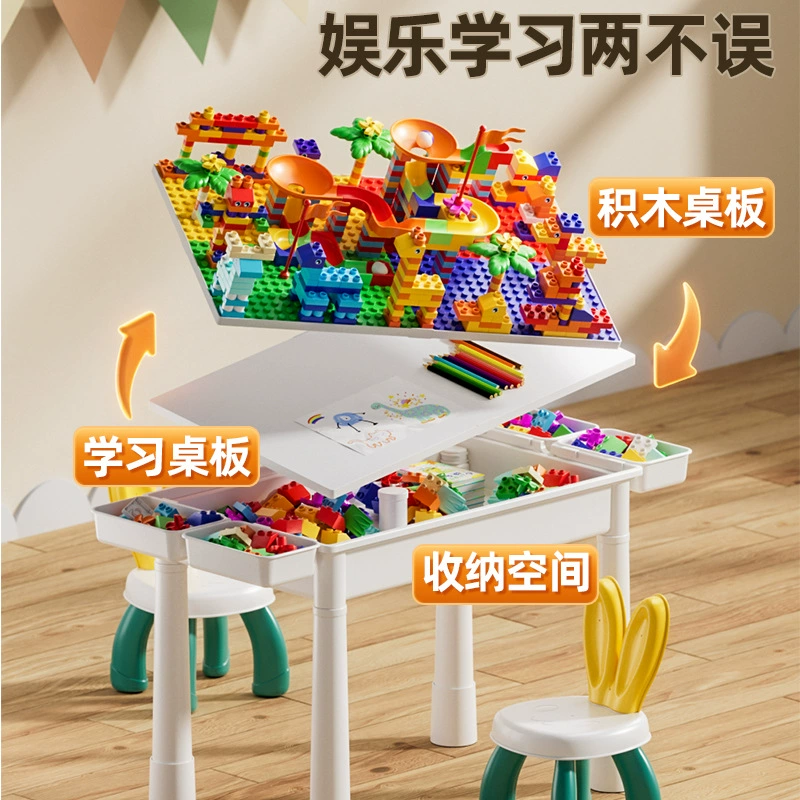 Lego, constructor, teaching toy, early education, 3-6 years