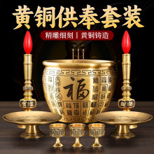 �S�~�ٸ��~�׹�������Ʒ��ȫ��t������þ��������޹�t�[��