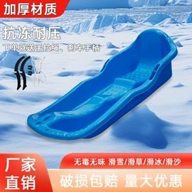 戏水玩具;运动休闲玩具;泡泡玩具