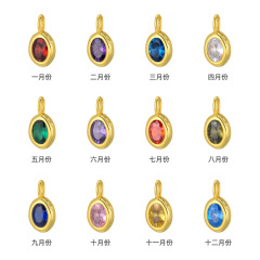 S925純銀12生辰石幸運ネックレス高級感アクセサリーDIYアクセサリーカラージルコンペンダント