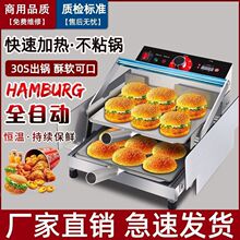 �¿�h���C����С��ȫ�Ԅӿ����C�p�Ӻ���C�ӟ�h���t�h�������l