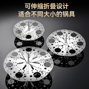 304 stainless steel steamer folding retractable thickened steamed egg rack steamed stuffed bun food steamer multi-purpose kitchen gadget