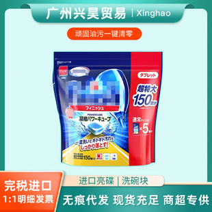 �M��150�K������Ч��һϴ��Kϴ��Cȥ�����坍ϴ��K�͝n�坍�K