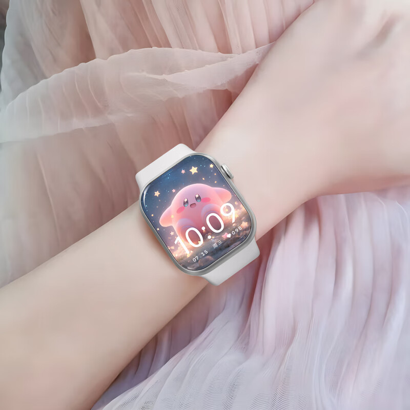 Starlight Color [Message Reminder + Payment + Dual Watch Straps]