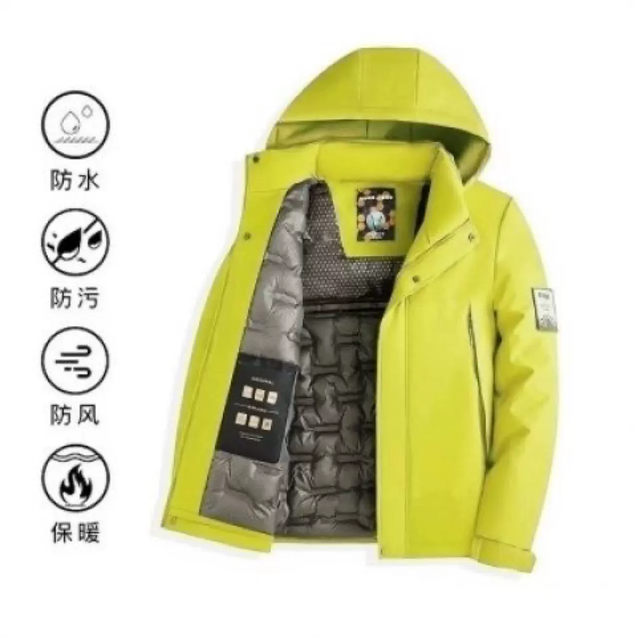 冬季新款中青年男女同款冲锋衣男士羊毛登山服连帽石墨烯棉服外套