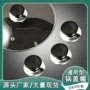 耐高温防烫不锈钢炒锅把手