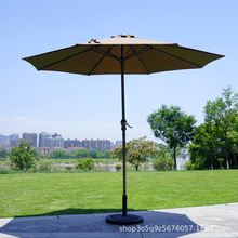 戶外遮陽傘2.7米防雨遮陽直立傘花園庭院太陽傘保安亭傘店門口傘