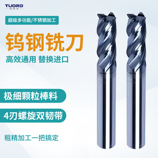 TDP500ȫ���͸�Ӳ�|�Ͻ��u䓲��P䓸ߜ�⁺Ͻ��T�F��ö���;㊵�
