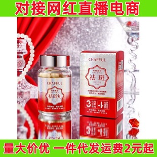 ��ܽ�������F�D�ౣ���̝����˪����˪��˪������o�wƷֱ�����l