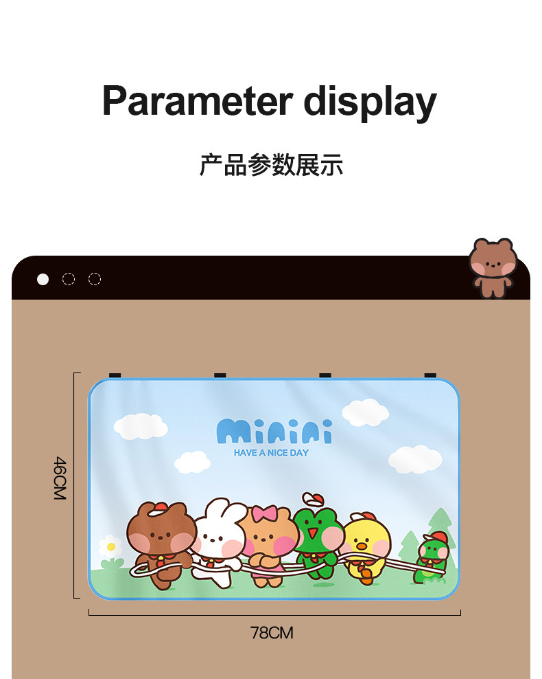 Car Curtains, Sunshades, Summer Heat Insulation, Light-Blocking and Sun Protection, Car Side Window Privacy Curtains for Babies and Children