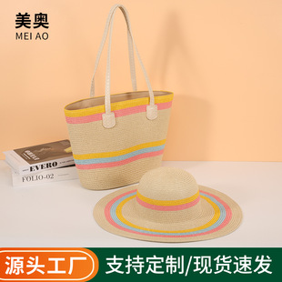 �¿�ʺ���ɫ�ݾ����羳ײɫС���μ���ֹ�������ñ�ӏS�����l