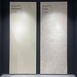 1200X1800X9Mm Ultra-Fine Dry Grain Matte Wall-Mounted Floor Tv Sofa Background Wall Rock Slab Source Factory 3