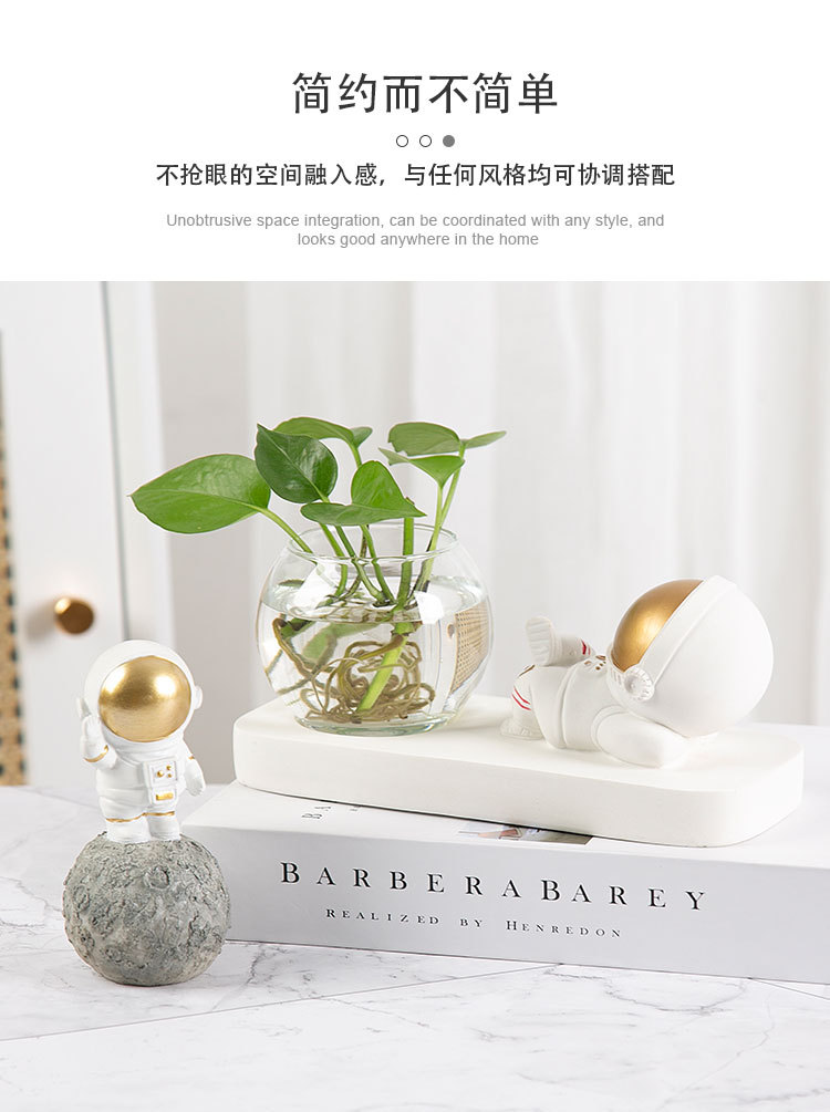 宇航员水培摆件_04.jpg