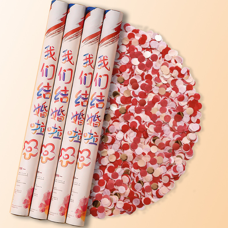 Cañón de regalo de mano especial para la boda torcida mano cinta de color casada rociador de flores cañón de color pétalos de boda regalos de lluvia