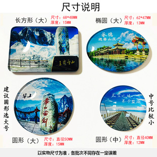 ���ɹżo��Ʒ��ؐ���ɳ�������֝M���ﰢ��ɽ�a�ֹ��ձ����N