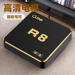 4kビデオプレーヤー対外貿易テレビ箱クロスボーダーTVBOXQ96R8 androidネットテレビ2025セットトップボックス