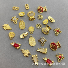 ��ؔԪ�����������Ʒ��ɫ�Ї��Y�X�ŵ����Ї��L������diy���